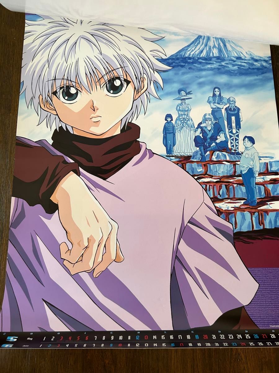 HUNTER×HUNTER 2001 カレンダー ゴン キルア クラピカ レオリオ HUNTER×HUNTER 2001 カレンダー ゴン キルア クラピカ レオリオ