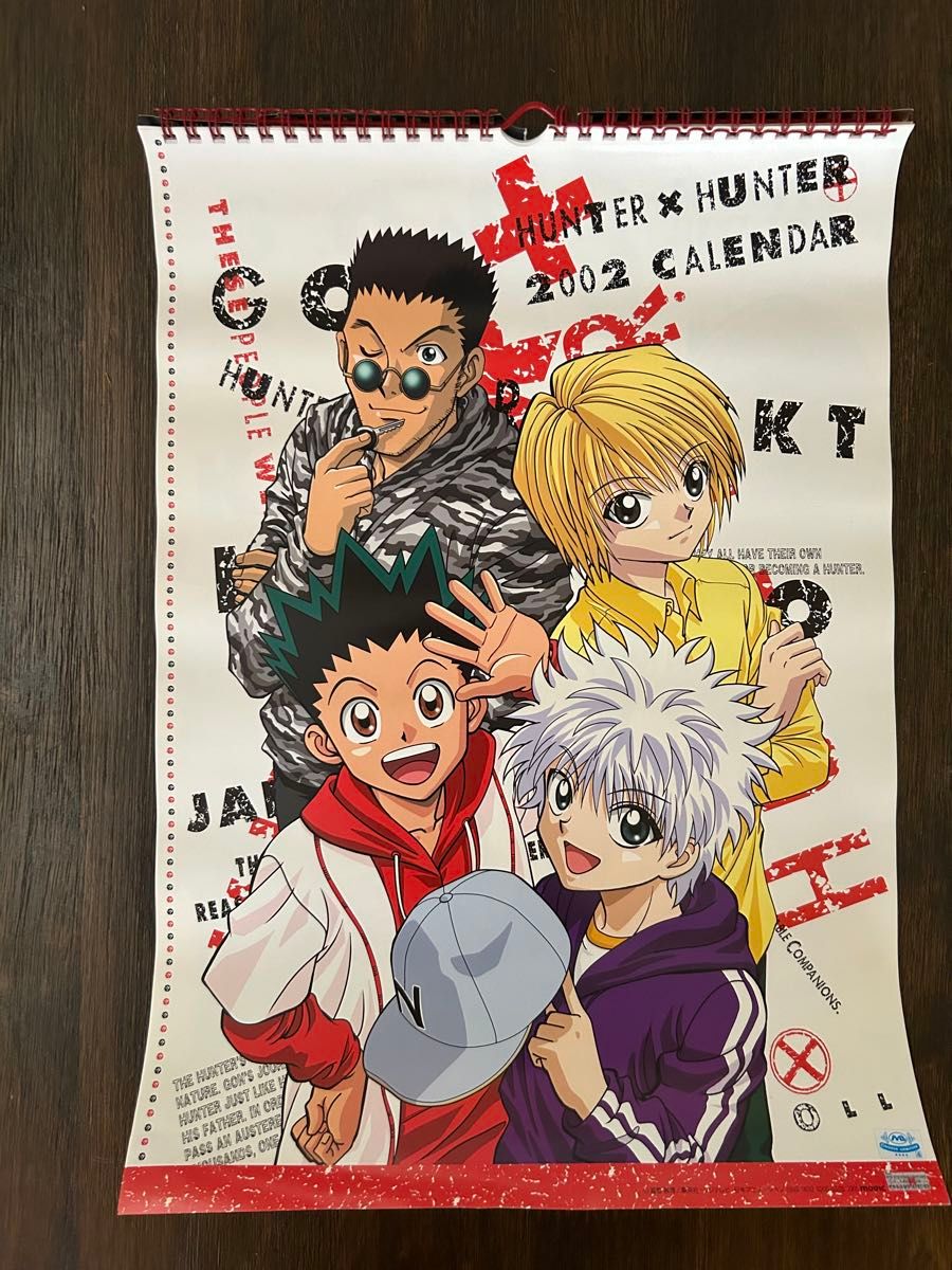 レア HUNTER×HUNTER カレンダー 2002 ゴン キルア クラピカ レア HUNTER×HUNTER カレンダー 2002 ゴン キルア クラピカ
