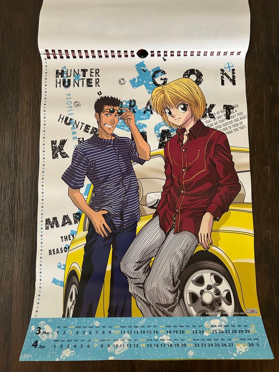 レア HUNTER×HUNTER カレンダー 2002 ゴン キルア クラピカ レア HUNTER×HUNTER カレンダー 2002 ゴン キルア クラピカ