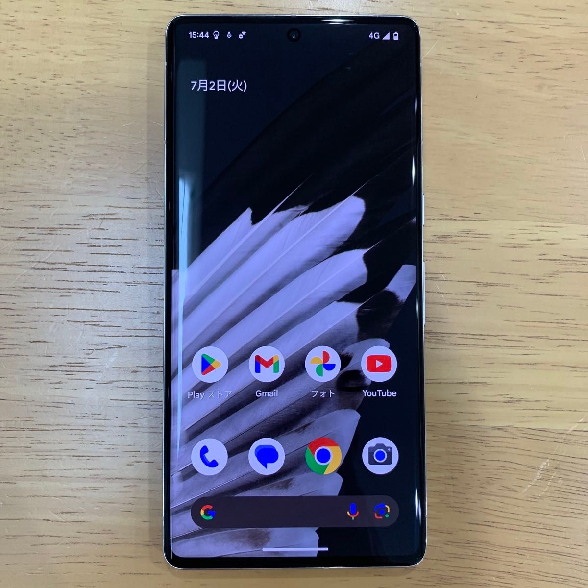 美品 simフリー Google Pixel 7 pro 128gb Hazel AU|Yahoo 美品 simフリー Google Pixel 7 pro 128gb Hazel AU|Yahoo