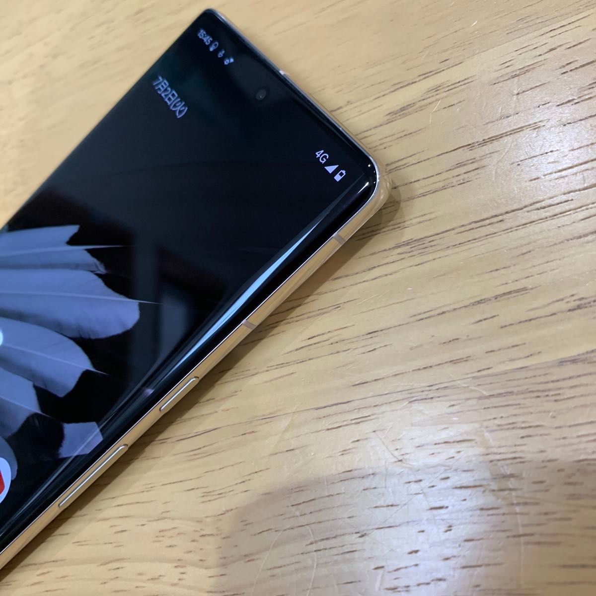 美品 simフリー Google Pixel 7 pro 128gb Hazel AU|Yahoo 美品 simフリー Google Pixel 7 pro 128gb Hazel AU|Yahoo