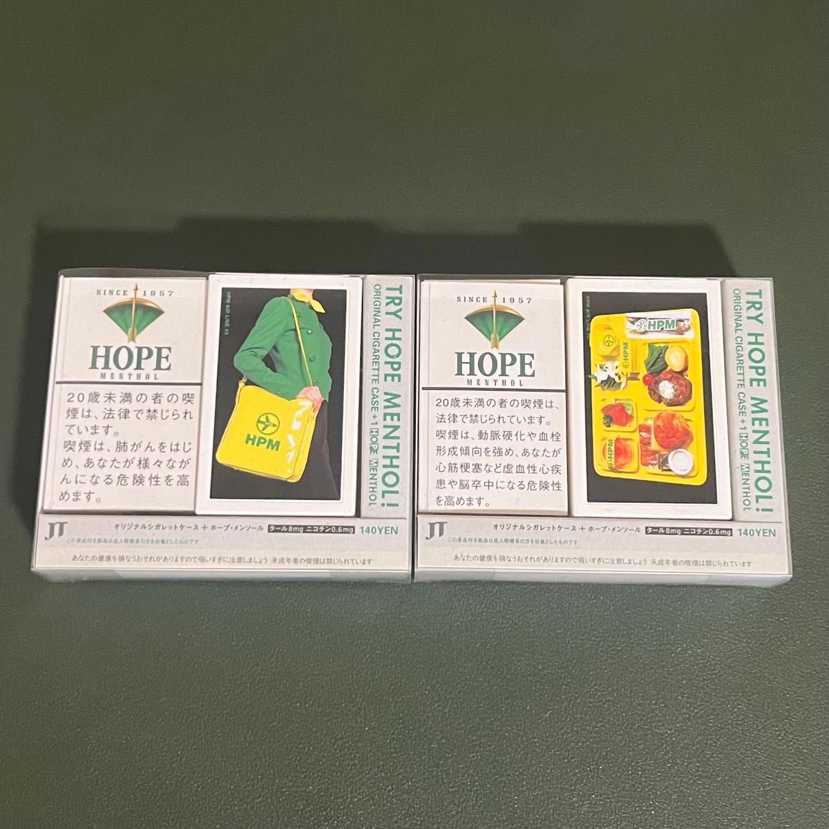 タバコ HOPE ショートホープ メンソール オリジナルシガレット タバコ HOPE ショートホープ メンソール オリジナルシガレット