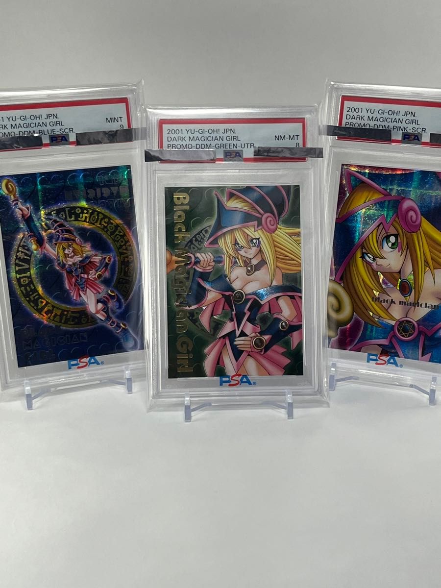 遊戯王ダンジョンダイスモンスターズブラックマジシャンガール 遊戯王ダンジョンダイスモンスターズブラックマジシャンガール