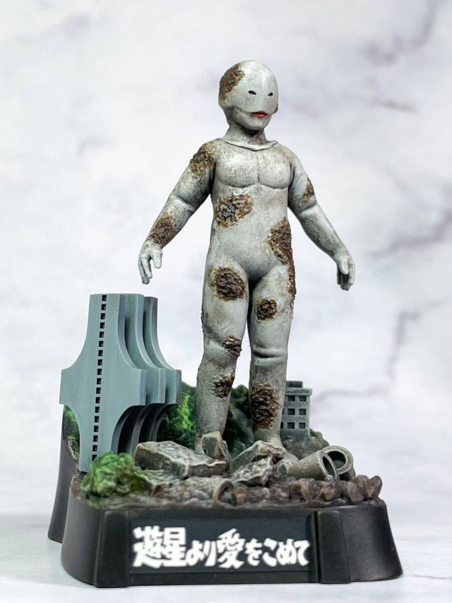 スペル星人 ガレージキット 改修・塗装完成品 ウルトラ怪獣名鑑 スペル星人 ガレージキット 改修・塗装完成品 ウルトラ怪獣名鑑
