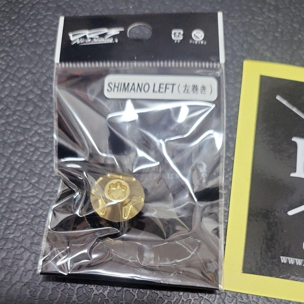 Amazon.co.jp: DRT バリアルハンドル 110 VARIAL GOLD DIVISION Amazon.co.jp: DRT バリアルハンドル 110 VARIAL GOLD DIVISION