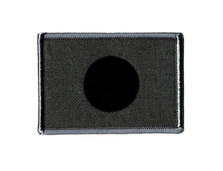 ヤフオク 日の丸 刺繍ワッペン グレー 小 国旗 日本 Japan ヤフオク 日の丸 刺繍ワッペン グレー 小 国旗 日本 Japan