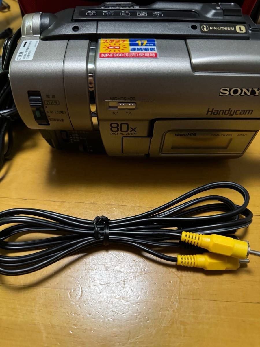 ソニー ハンディカム Handycam ビデオカメラ CCD-TRV80 叫べる ソニー ハンディカム Handycam ビデオカメラ CCD-TRV80 叫べる