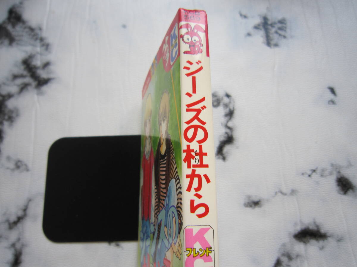 item_image_2