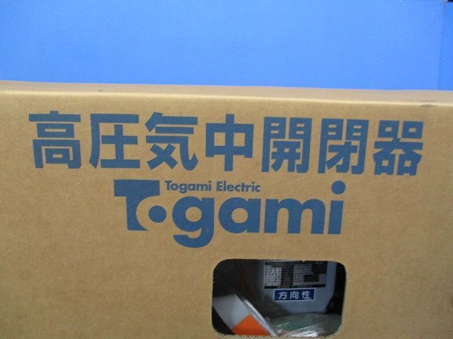 方向性過電流ロック形高圧気中負荷開閉器 KLT-PSA-HD2N10 電材 方向性過電流ロック形高圧気中負荷開閉器 KLT-PSA-HD2N10 電材