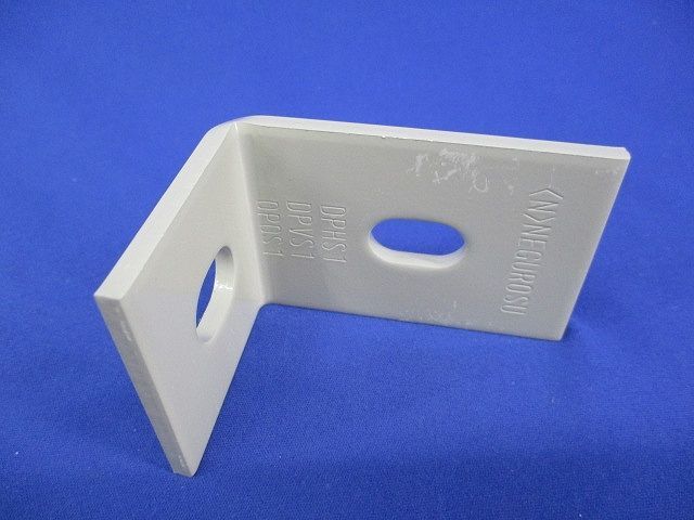 垂直用振れ止め金具(58個入) P-DPVS1 電材・配電用品 垂直用振れ止め金具(58個入) P-DPVS1 電材・配電用品