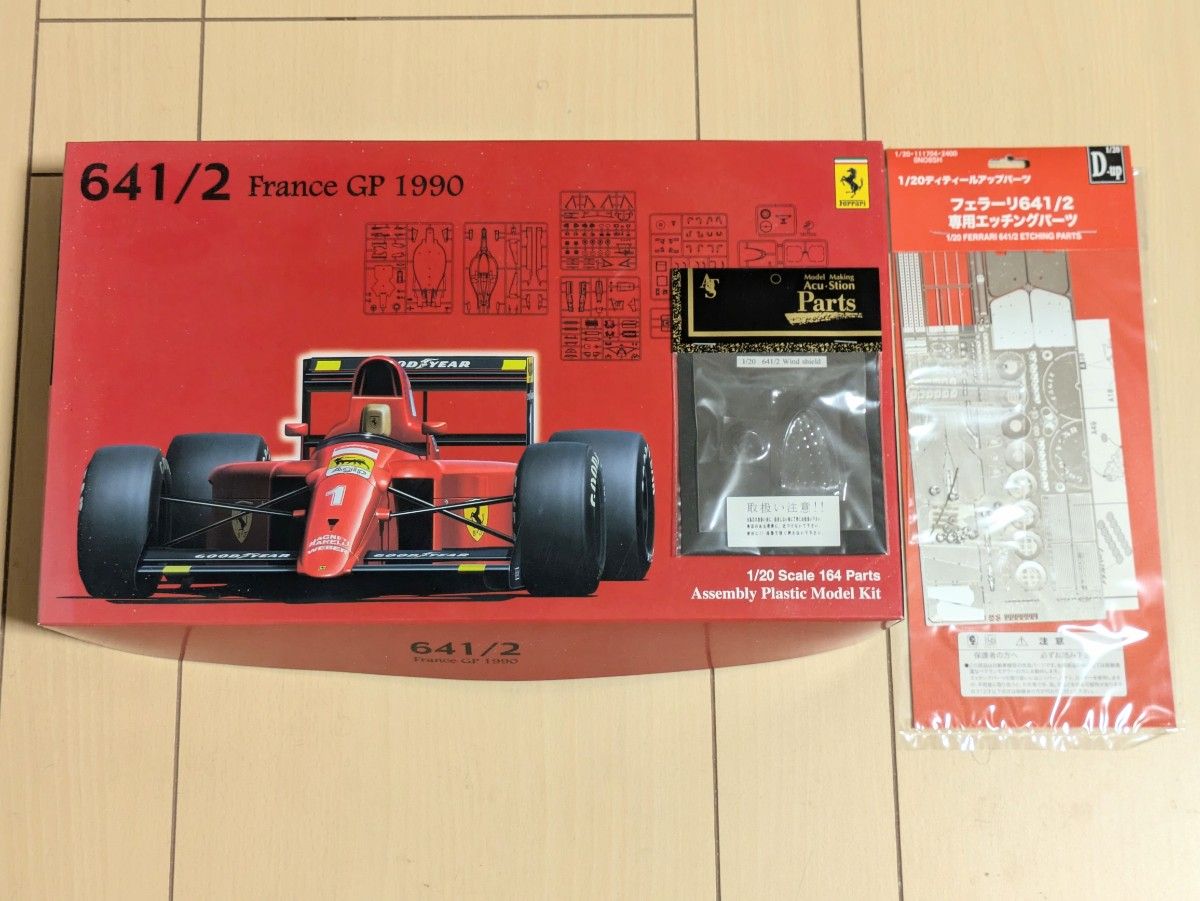 フジミ 1/20 フェラーリ 641/2 フランスGP+エッチングパーツ 未 フジミ 1/20 フェラーリ 641/2 フランスGP+エッチングパーツ 未