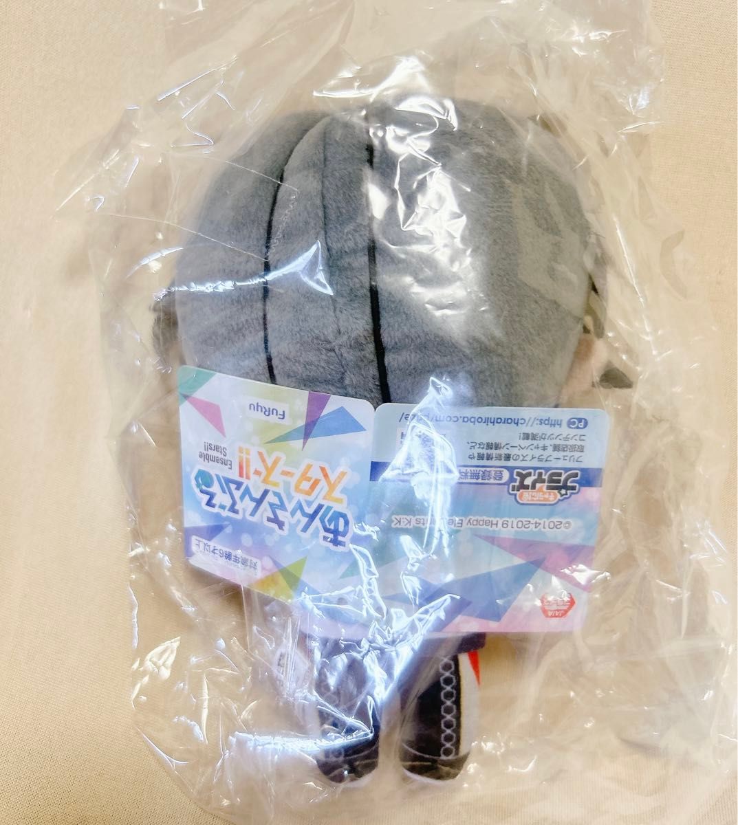 あんさんぶるスターズ あんスタ 新衣装 ぬいぐるみ 椎名ニキ あんさんぶるスターズ あんスタ 新衣装 ぬいぐるみ 椎名ニキ