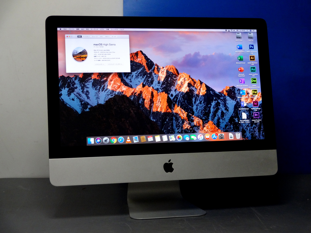 Imac high sierra. Imac high sierra. моноблок 27" apple imac retina 5k (mne92ru/a). Imac high sierra. Imac 20 2009.