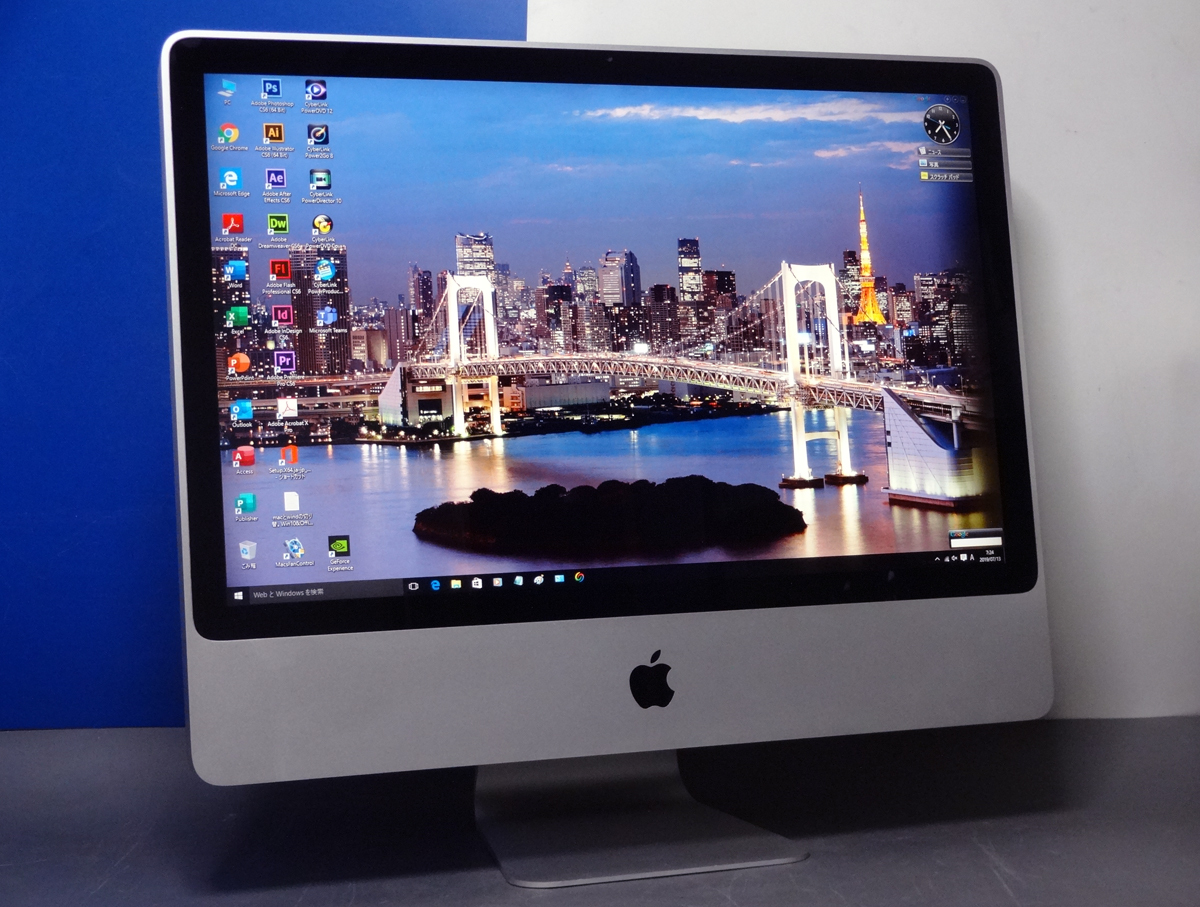 Imac 24 8/8-core 256gb silver. Apple imac 24 m1 box. Imac 2021. Imac 24” на ?1. Imac 24 8 core 16gb.