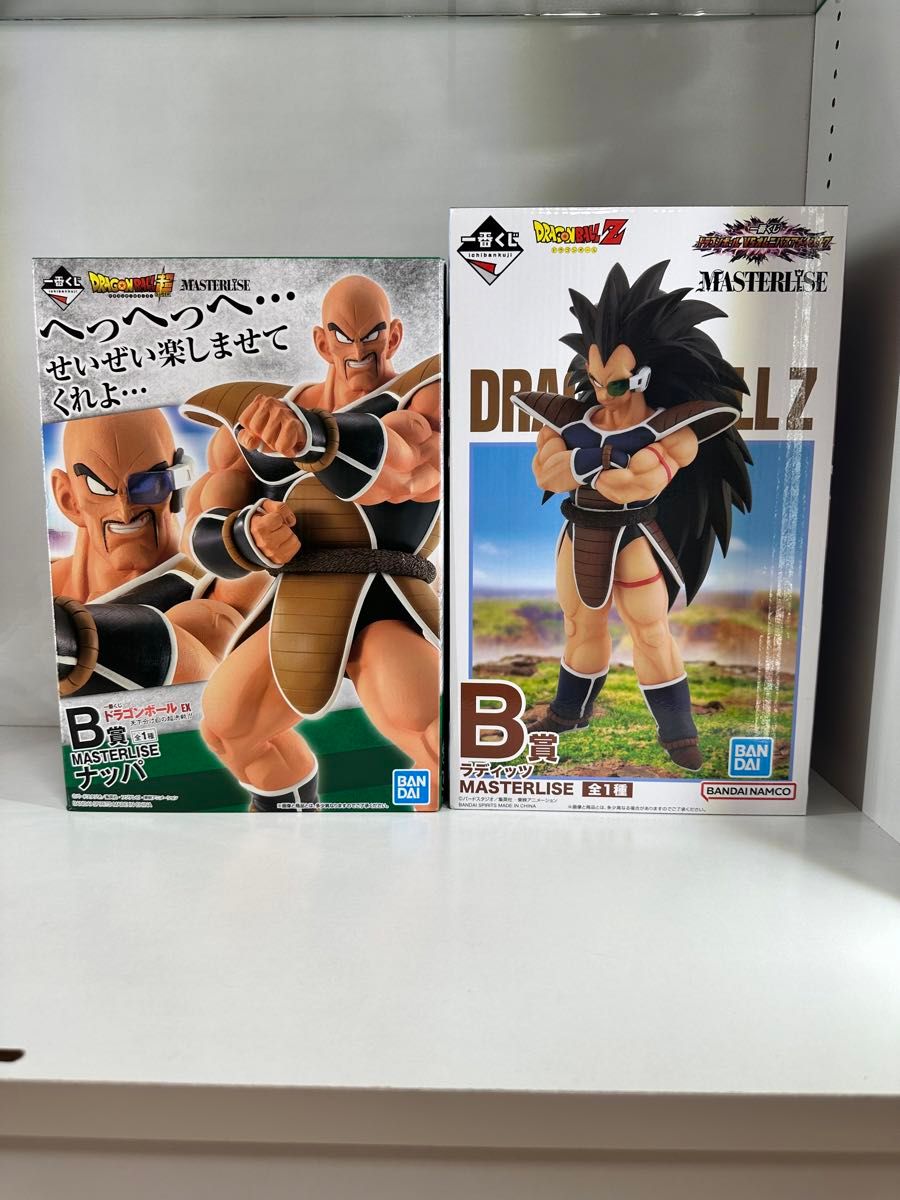 一番くじ 天下分け目の超決戦 ドラゴンボール ベジータ A賞 EX B 一番くじ 天下分け目の超決戦 ドラゴンボール ベジータ A賞 EX B