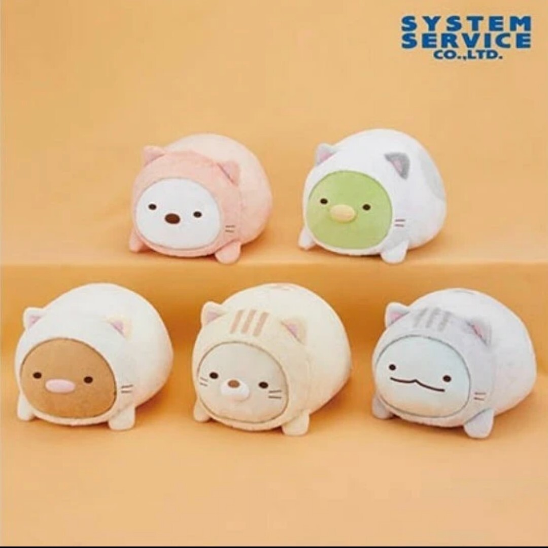 すみっコぐらし ぽかぽかねこびより うつぶせぬいぐるみ BIG 全5 すみっコぐらし ぽかぽかねこびより うつぶせぬいぐるみ BIG 全5