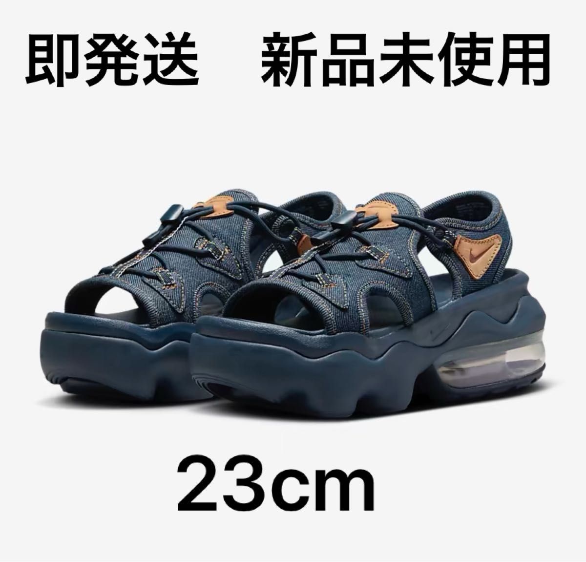 新品 23cm NIKE ココ サンダル 新品 23cm NIKE ココ サンダル