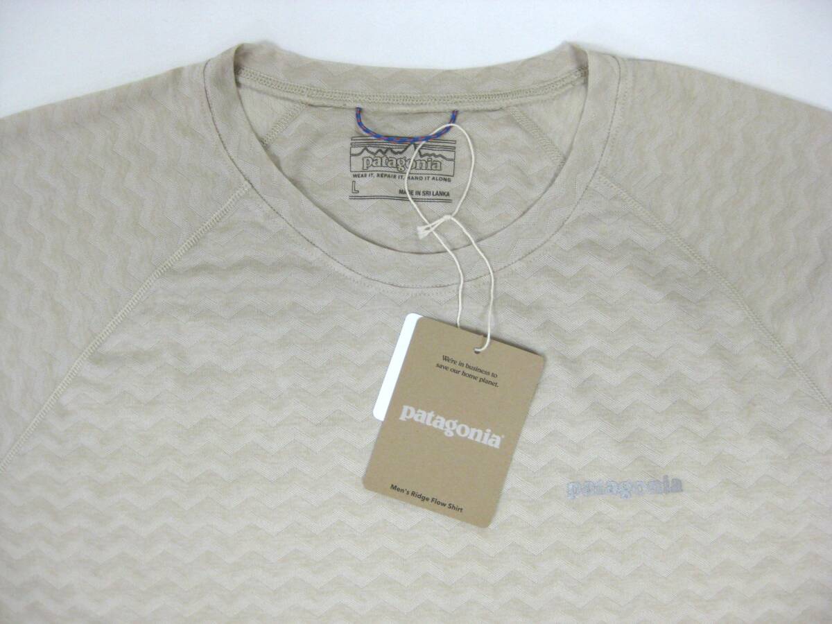 パタゴニア メンズ リッジ フロー シャツ 防臭加工 ( PUM / L パタゴニア メンズ リッジ フロー シャツ 防臭加工 ( PUM / L