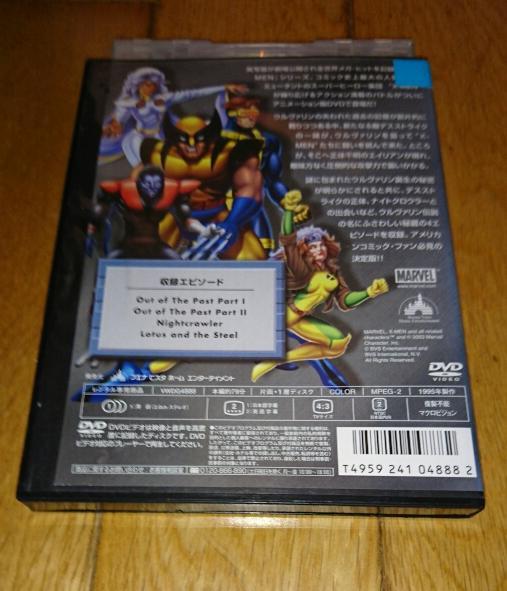 ヤフオク X Men アメリカ アニメ Dvd X Men リジェン