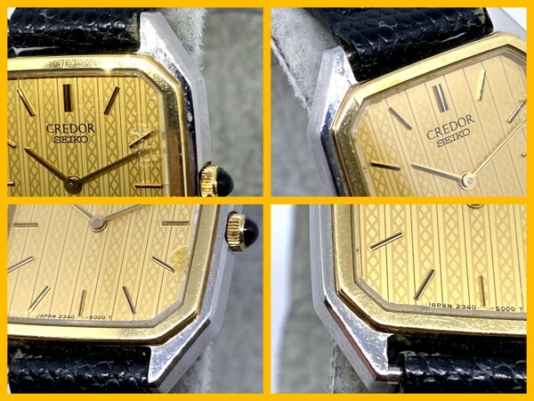 SEIKO セイコー CREDOR クレドール 2340-5000 レディース SEIKO セイコー CREDOR クレドール 2340-5000 レディース