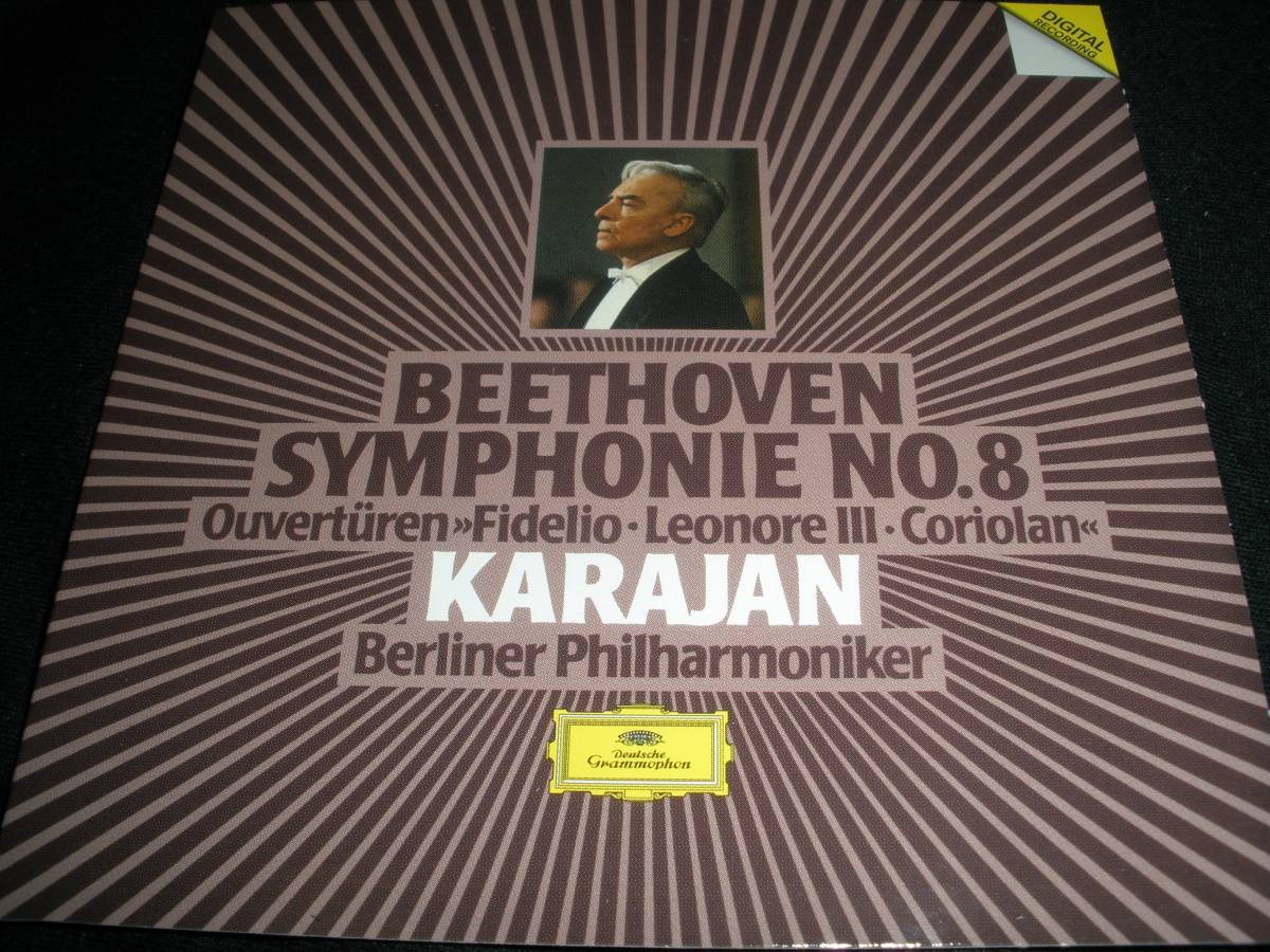 カラヤン 80s ベートーヴェン 交響曲 8番 コリオラン フィデリオ 序曲 レオノーレ ベルリン・フィル デジタル 紙 美品 Beethoven Karajan_未使用美品。オリジナル紙ジャケットCD
