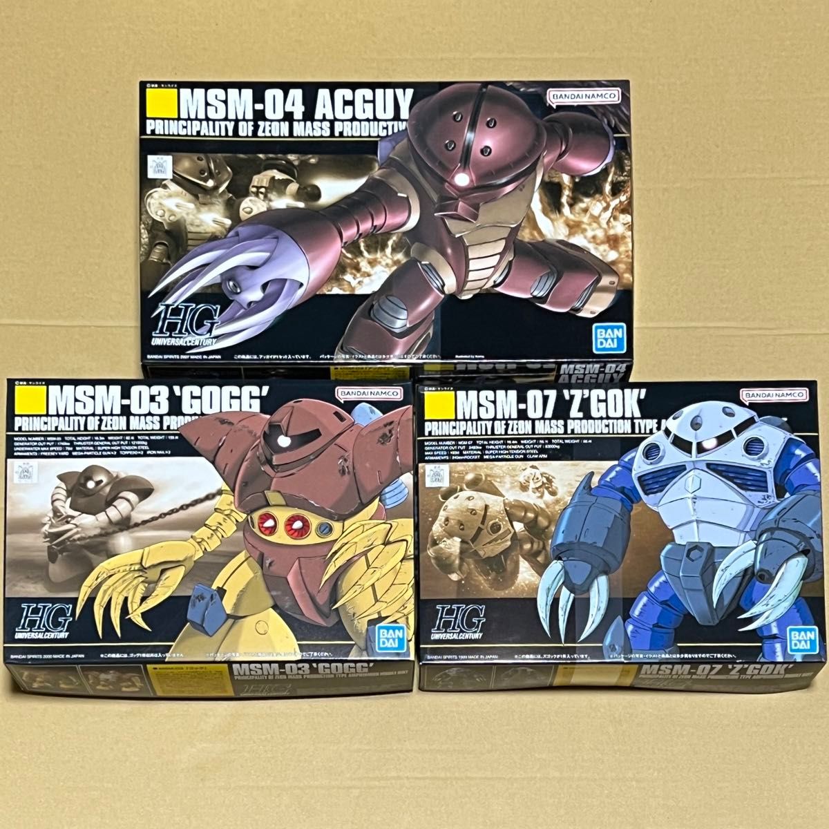 新品 ガンプラ HG アッガイ ゴッグ 量産型ズゴック 機動戦士 新品 ガンプラ HG アッガイ ゴッグ 量産型ズゴック 機動戦士