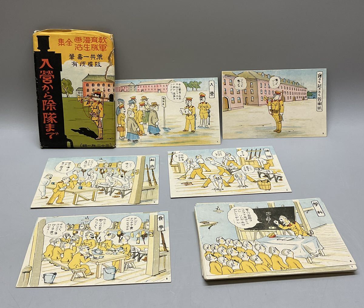 i-img1200x1016- i-img1200x1016-