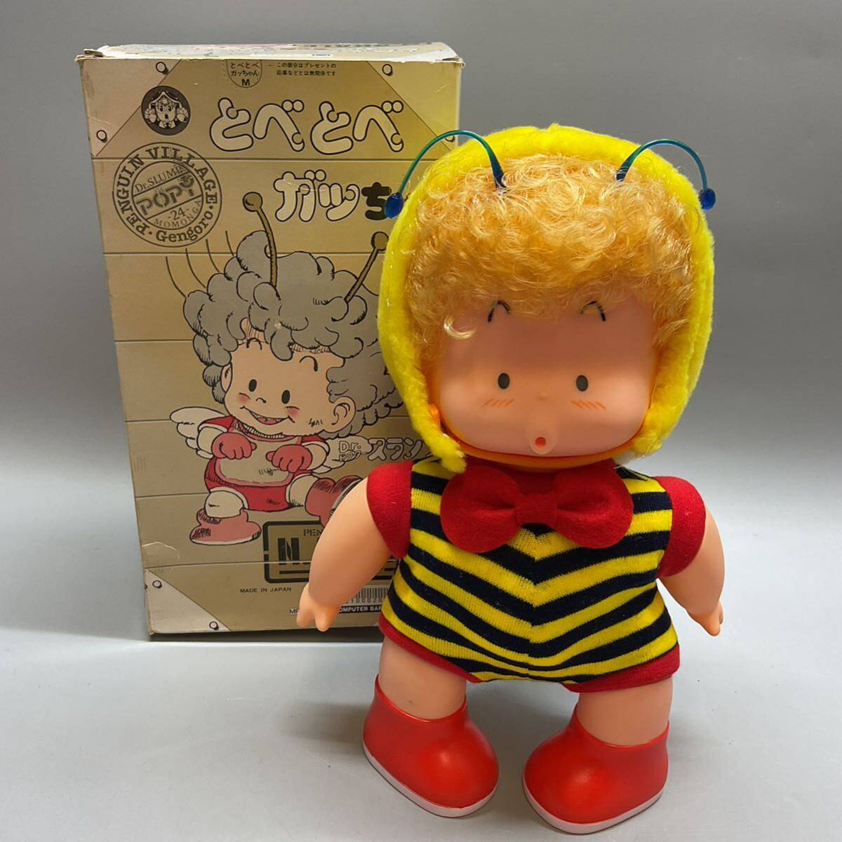 Bibian 比比昂 - 当時物 ポピー Dr.スランプ アラレちゃん Bibian 比比昂 - 当時物 ポピー Dr.スランプ アラレちゃん