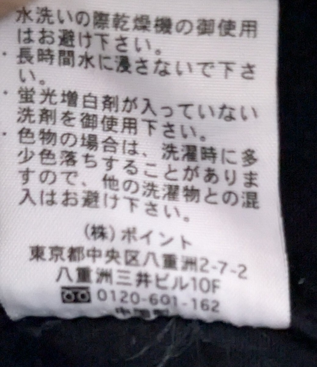 item_image_7