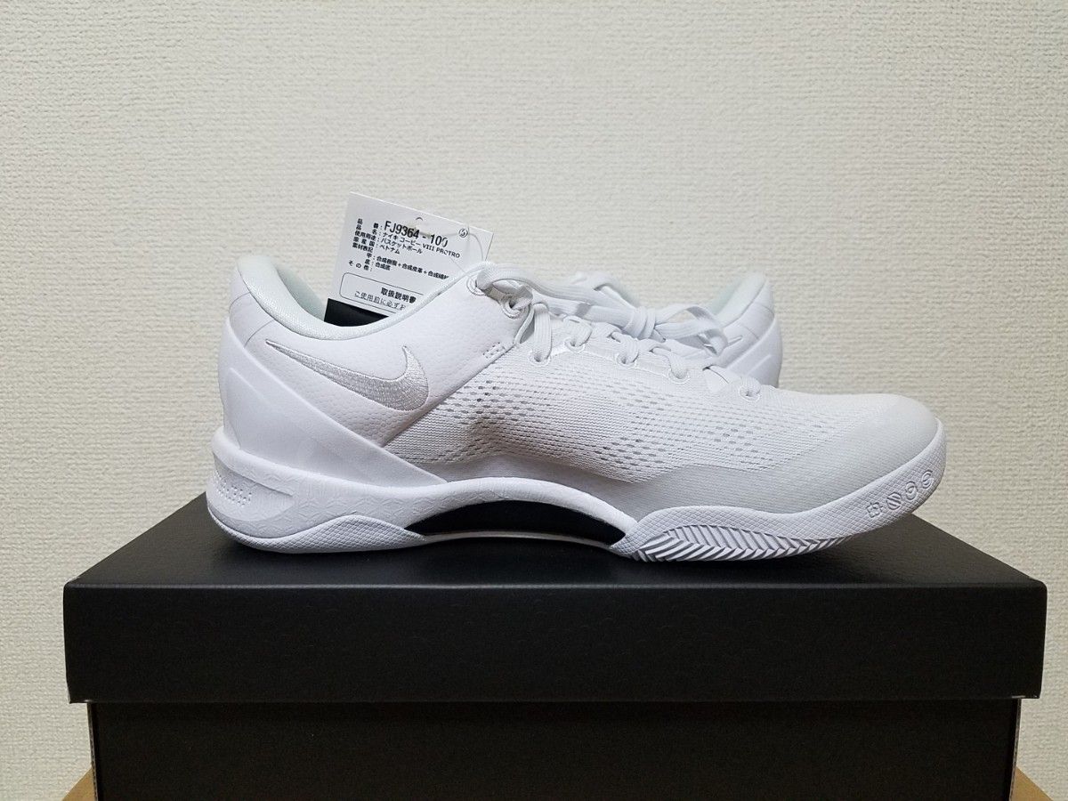 新品未使用】Nike Kobe 8 Protro 新品未使用】Nike Kobe 8 Protro