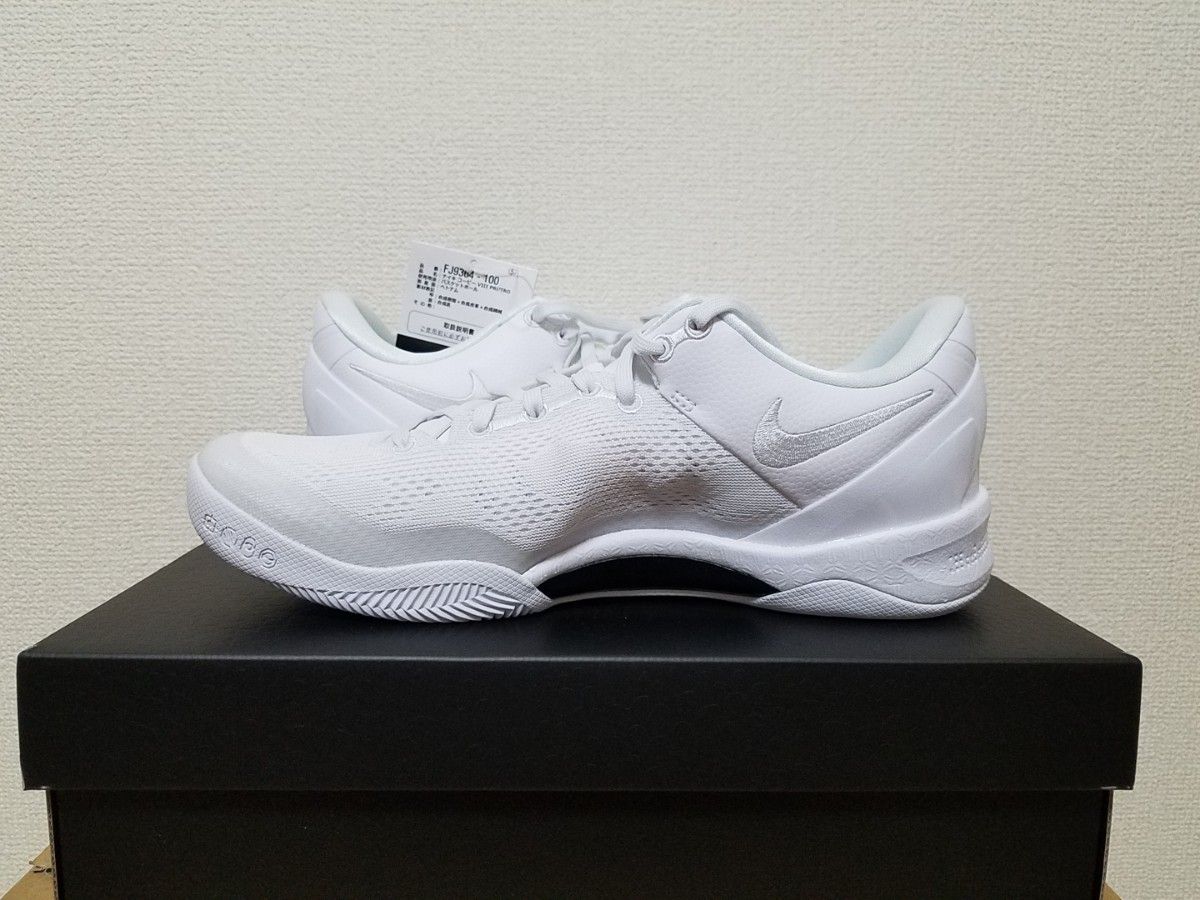 新品未使用】Nike Kobe 8 Protro 新品未使用】Nike Kobe 8 Protro