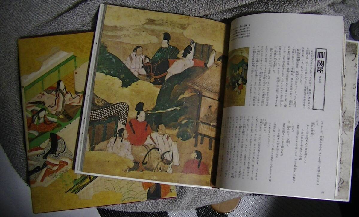item_image_8