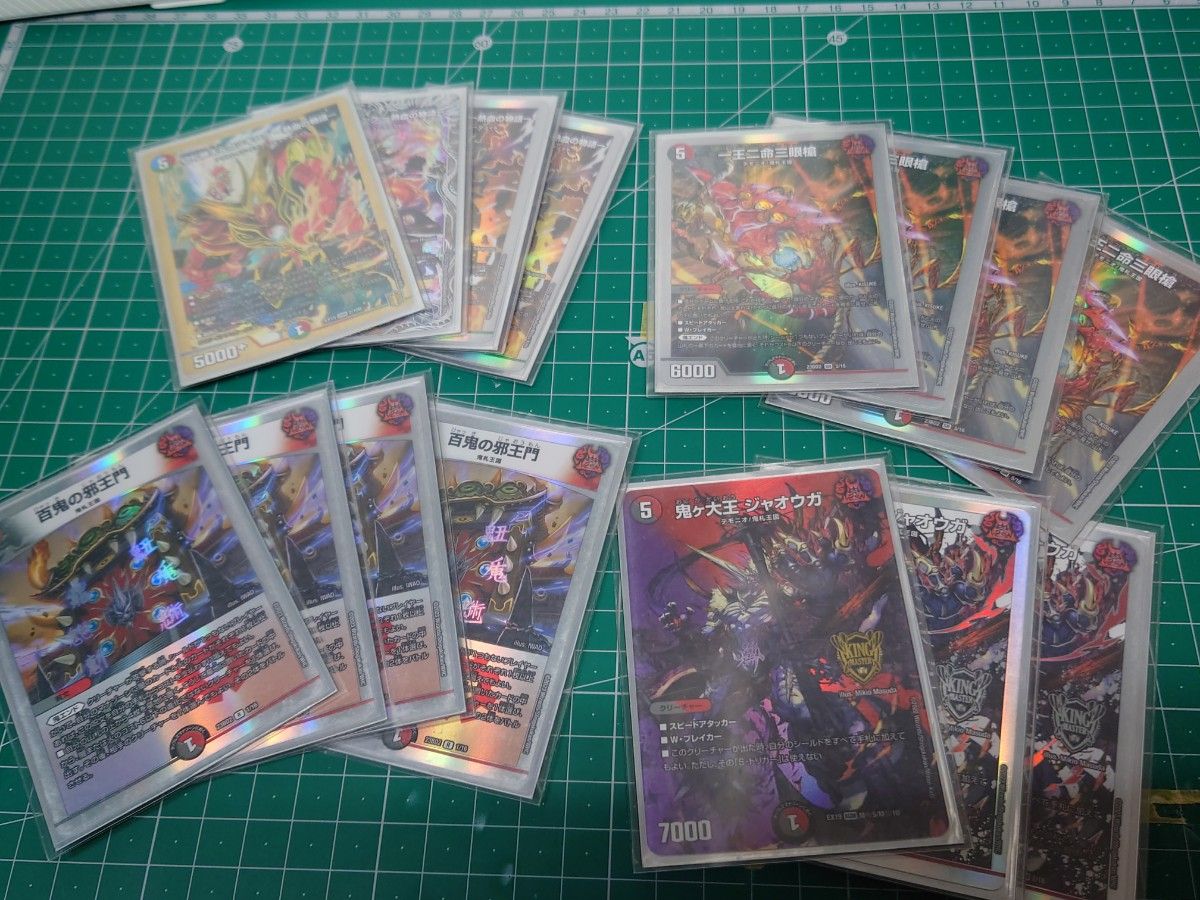 デュエマ 4c邪王門デッキ 3重スリーブ付き Maxレア統一 デュエマ 4c邪王門デッキ 3重スリーブ付き Maxレア統一