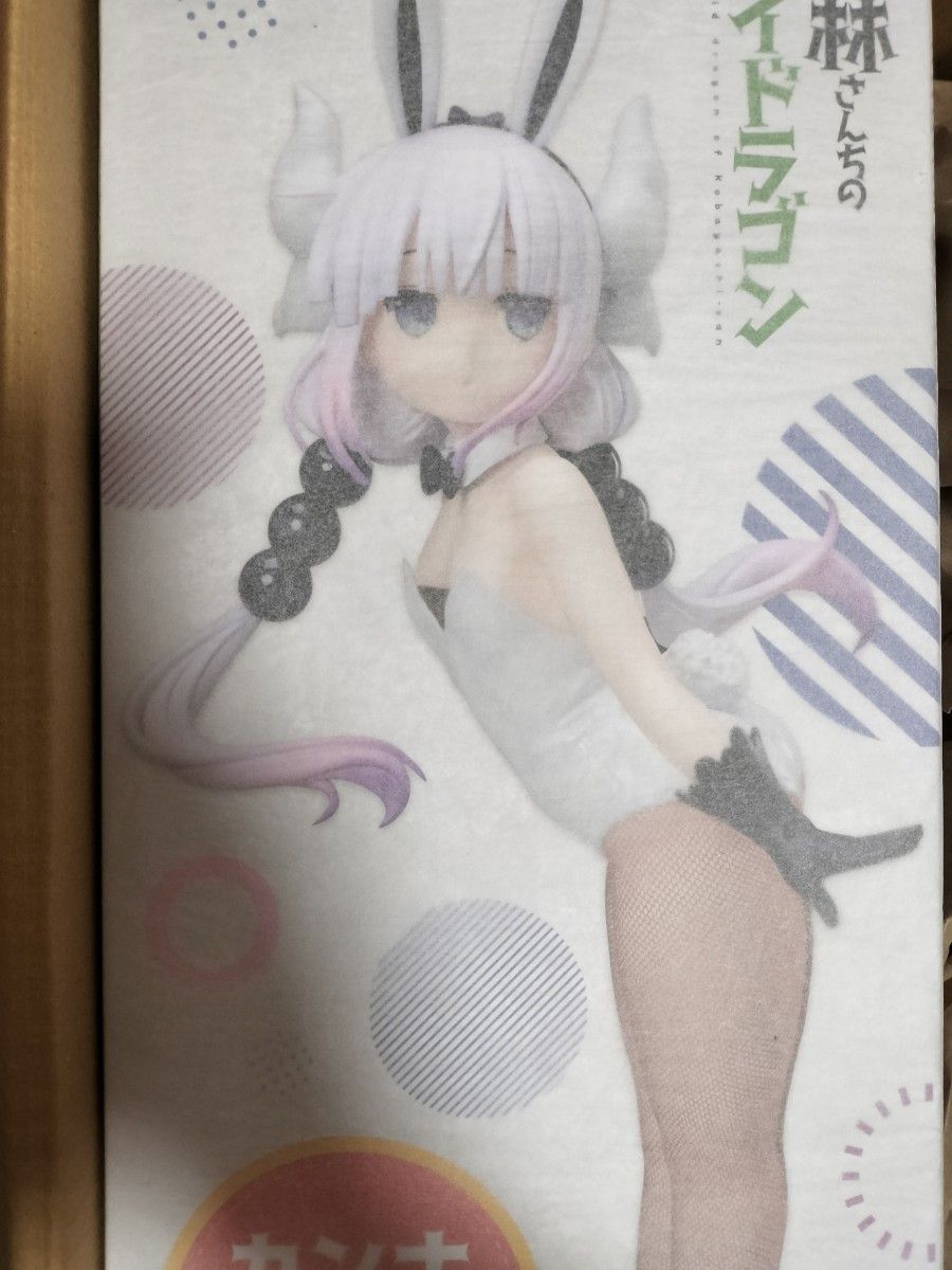 新品未開封品 フリーイング 小林さんちのメイドラゴン カンナ 新品未開封品 フリーイング 小林さんちのメイドラゴン カンナ
