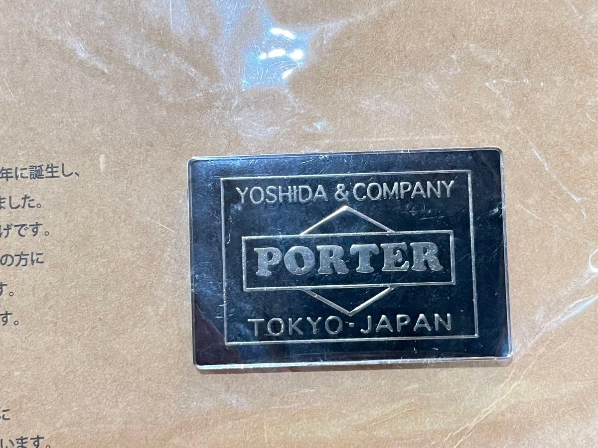 未使用・未開封】PORTER ポーター ノベルティ 非売品 ピンバッジ 未使用・未開封】PORTER ポーター ノベルティ 非売品 ピンバッジ