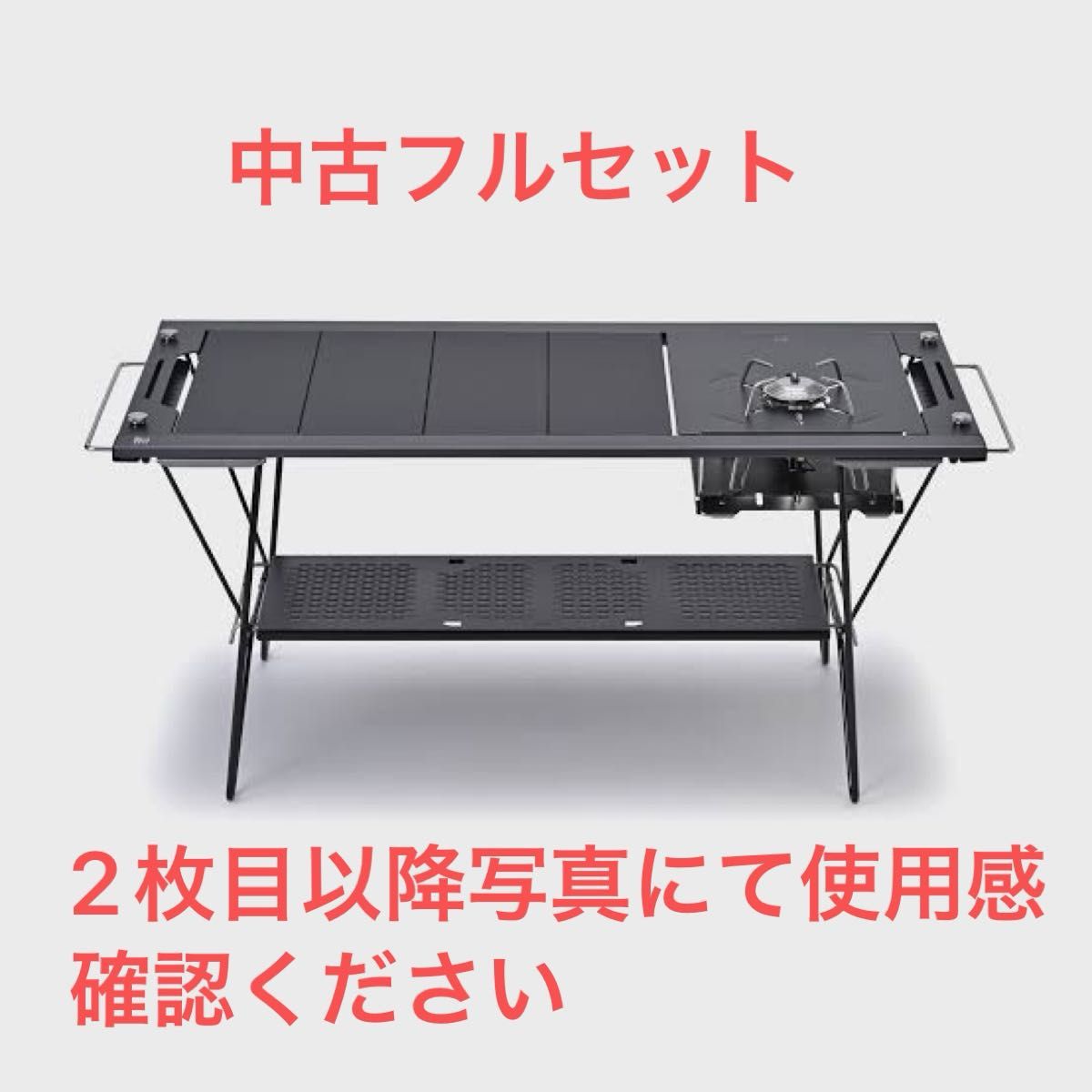 ゼインアーツ ZANEARTS トードテーブルフルセット 中古|Yahoo ゼインアーツ ZANEARTS トードテーブルフルセット 中古|Yahoo