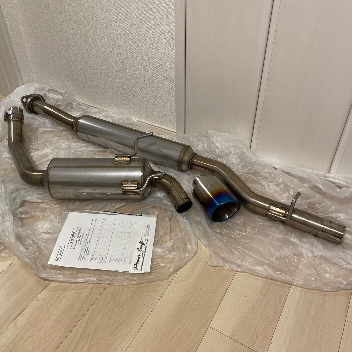 Yahoo!オークション - Power Craft パワークラフト 86 ZN6 Yahoo!オークション - Power Craft パワークラフト 86 ZN6