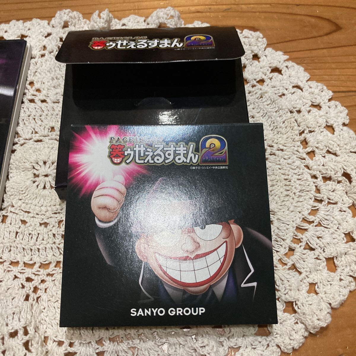 item_image_8