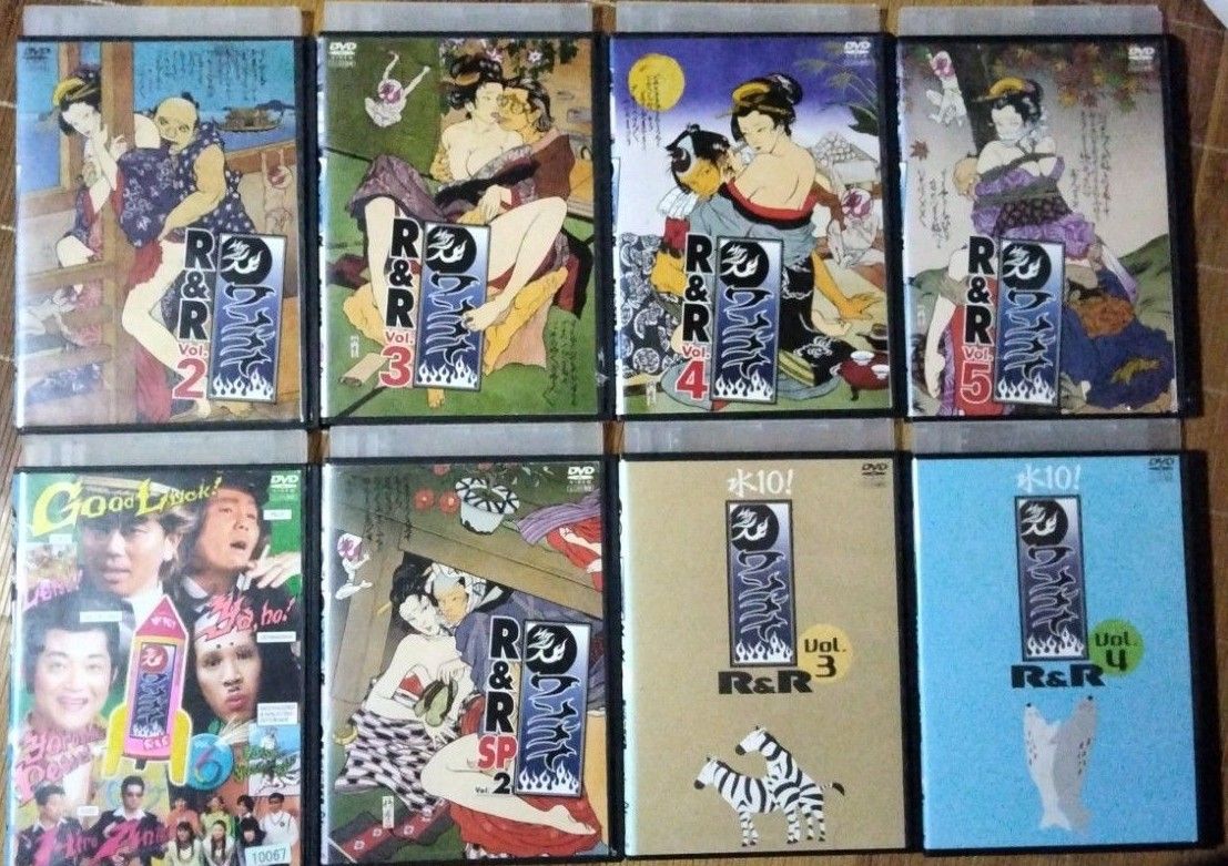ワンナイR&R DVD 8点セット 雨上がり決死隊 ガレッジセール DonDokoDon ゴリエ 川ちゃん 轟 チョコボーイ山口|Yahoo!フリマ(旧PayPayフリマ) ワンナイR&R DVD 8点セット 雨上がり決死隊 ガレッジセール DonDokoDon ゴリエ 川ちゃん 轟 チョコボーイ山口|Yahoo!フリマ(旧PayPayフリマ)