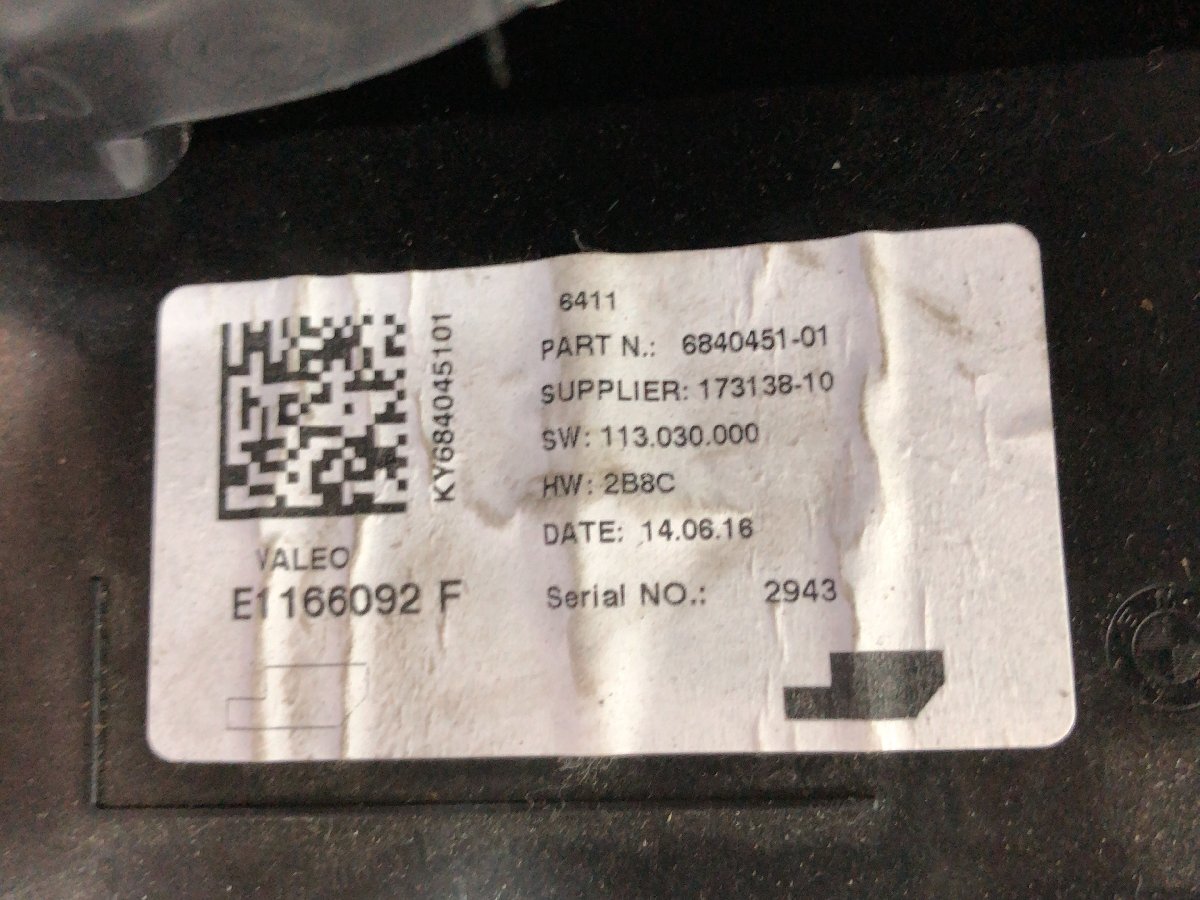 item_image_9
