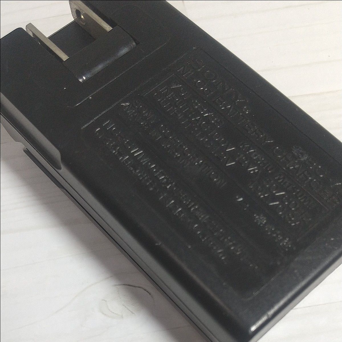 ソニー ガム電池用 バッテリーチャージャー BC-7B Ni-Cd ソニー ガム電池用 バッテリーチャージャー BC-7B Ni-Cd