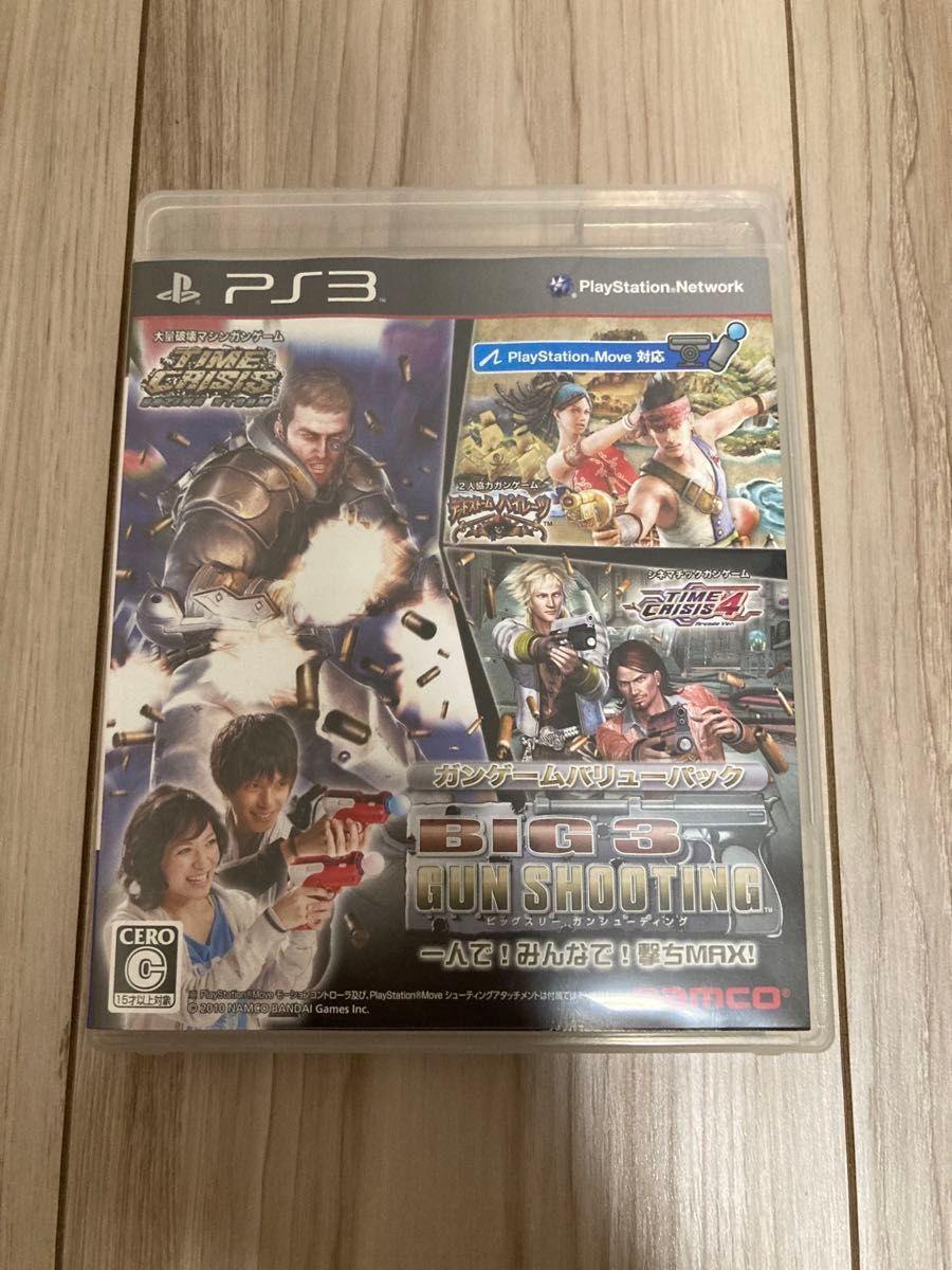 美品】PlayStation Move BIG 3 GUN SHOOTING パーフェクトパック 美品】PlayStation Move BIG 3 GUN SHOOTING パーフェクトパック