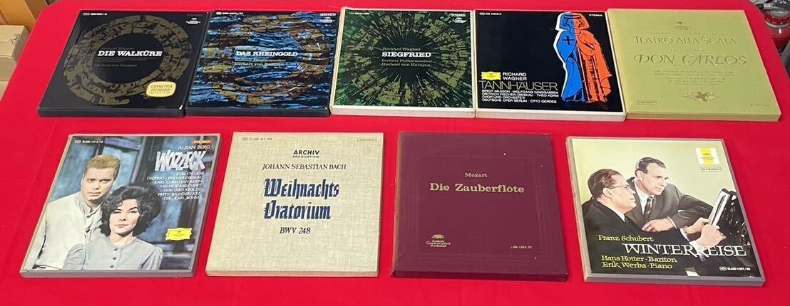 ③ レコード　LP 箱物　クラシック　グラモフォン　まとめて　17kg