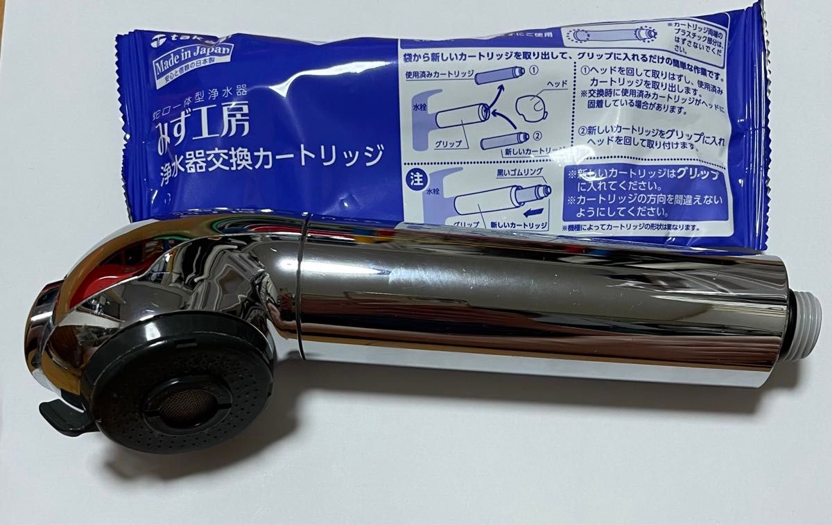 タカギ 浄水器本体〈JA300シリーズ〉& カートリッジ〈JC0032UG タカギ 浄水器本体〈JA300シリーズ〉& カートリッジ〈JC0032UG