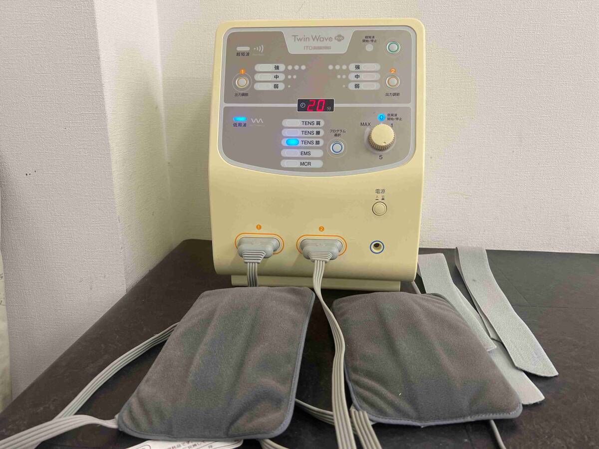CT7289　伊藤超短波 ツインウェーブプラス 低周波 超短波 組合せ 家庭用 治療器 ITO Twin Wave PLUS