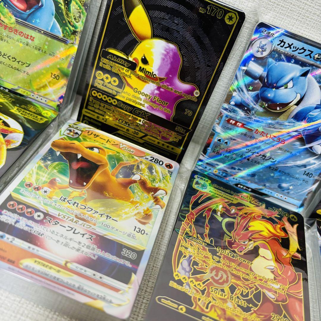 PK14 【400枚】 ポケモンカード 大量 まとめ売り 引取品 未仕分 PK14 【400枚】 ポケモンカード 大量 まとめ売り 引取品 未仕分