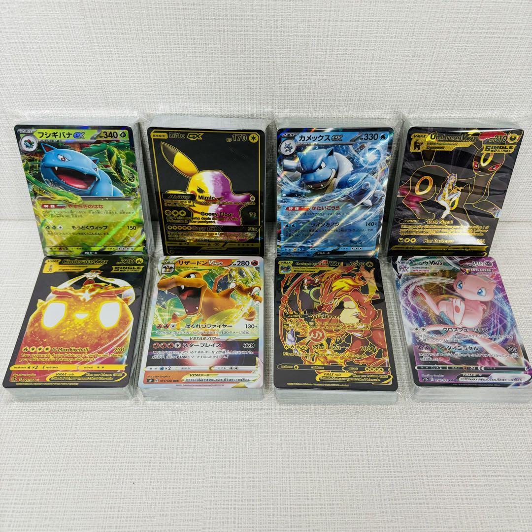 PK14 【400枚】 ポケモンカード 大量 まとめ売り 引取品 未仕分 PK14 【400枚】 ポケモンカード 大量 まとめ売り 引取品 未仕分