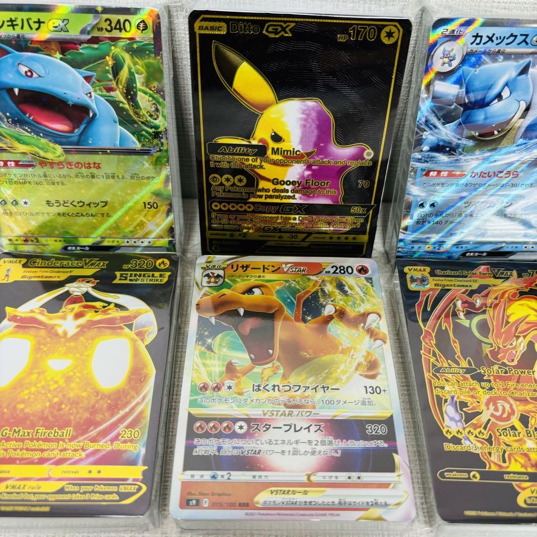 PK14 【400枚】 ポケモンカード 大量 まとめ売り 引取品 未仕分 PK14 【400枚】 ポケモンカード 大量 まとめ売り 引取品 未仕分