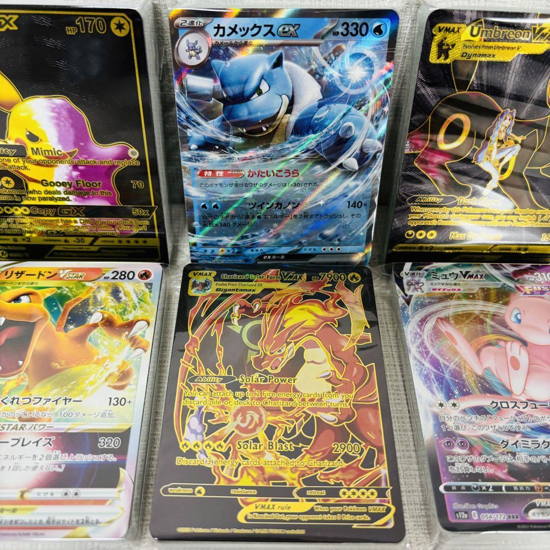 PK14 【400枚】 ポケモンカード 大量 まとめ売り 引取品 未仕分 PK14 【400枚】 ポケモンカード 大量 まとめ売り 引取品 未仕分