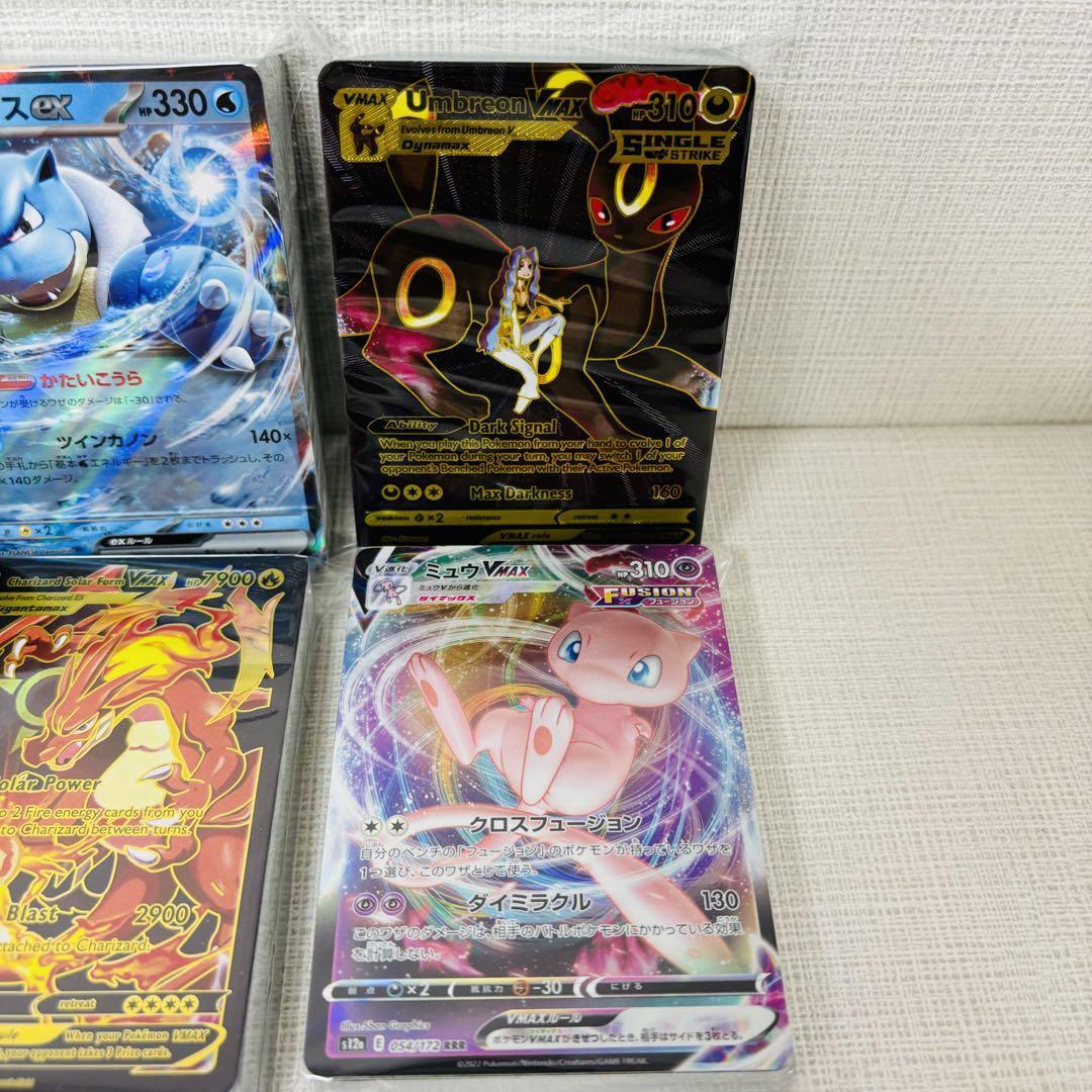 PK14 【400枚】 ポケモンカード 大量 まとめ売り 引取品 未仕分 PK14 【400枚】 ポケモンカード 大量 まとめ売り 引取品 未仕分